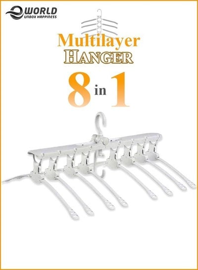 3-Piece Multilayer 8 in 1 Coat Hanger with 360 Rotating Hook