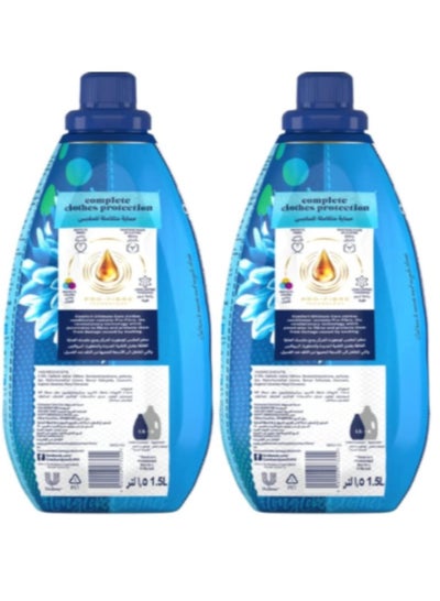 COMFORT Ultimate care, Concentrated Fabric Softener, for long-lasting fragrance, Iris & Jasmine, Complete Clothes Protection, 1500ml (pack of 2)
