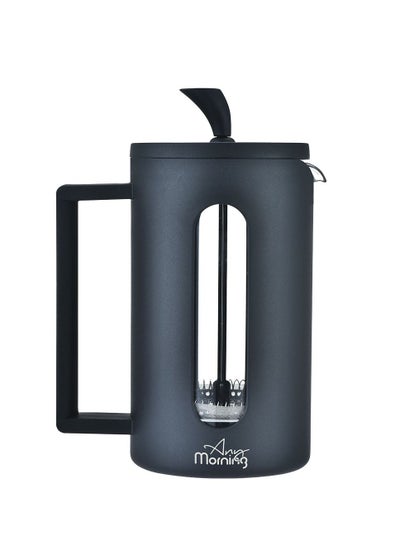 Any Morning FF002 French Press Coffee and Tea Maker 600ML