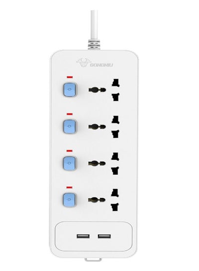 Universal Extension Socket 3250W - power strip 4 ways with 2 USB outlets 2 individual switches electric outlet