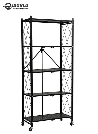 5 Tier folding Home Entryway Furniture Shelf Multipurpose Shoe and Clothes Rack Storage Organiser.