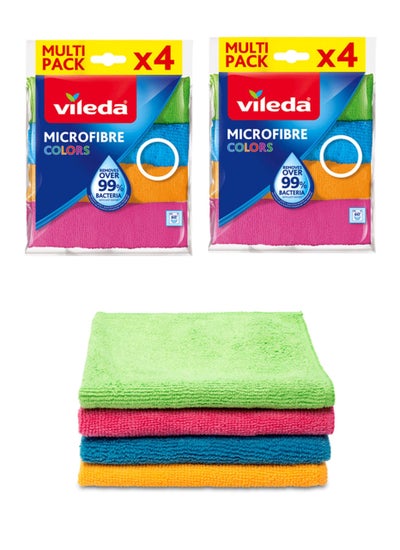 2 Pieces pack of 4 Microfiber Cleaning Cloth Set