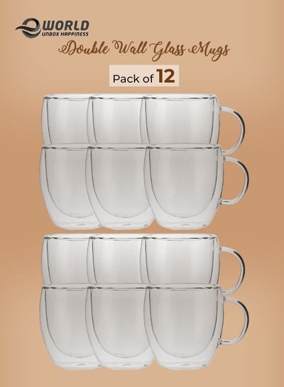 12-Piece Insulated Double Wall Cup with Handle for Drinkware Coffee Tea 250ml