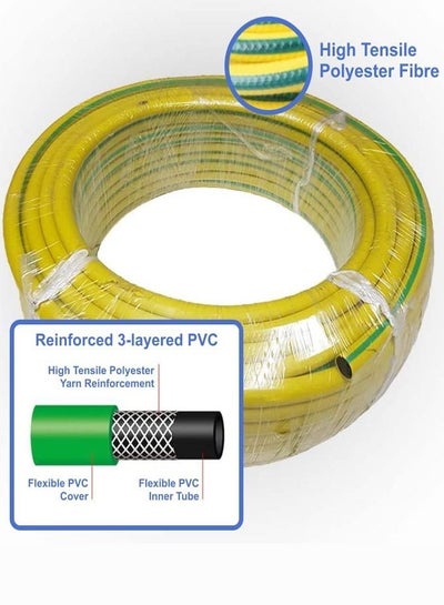 High Quality 3 Layer PVC Garden Hose 1/2 Inch  50 YARDS (YELLOW, GREEN) 45 METER