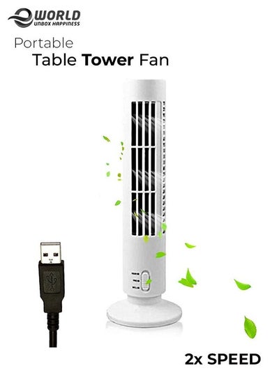 Portable USB Rechargeable Table Tower Cooling Bladeless Fan for Home and Office Desk