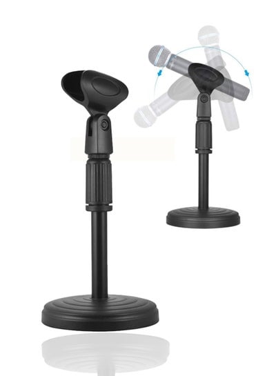 Adjustable Desk Microphone Stand Black