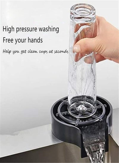 Automatic Cup Glass Washer For Kitchen Sink