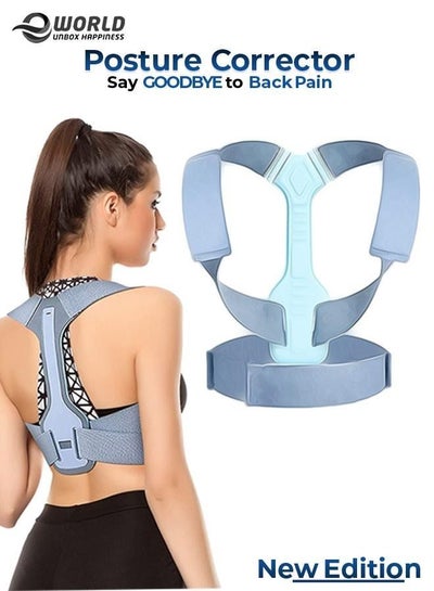 Fully Adjustable Posture Corrector for Pain relief of Lower and upper back spine, Neck and shoulder