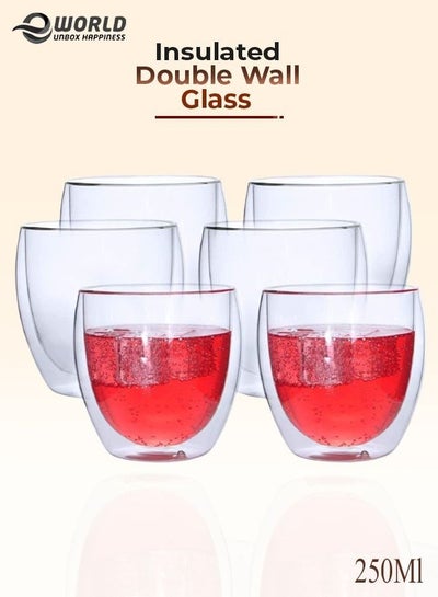 6 Pieces Double Wall Cocktail Glasses , Medium 250Ml