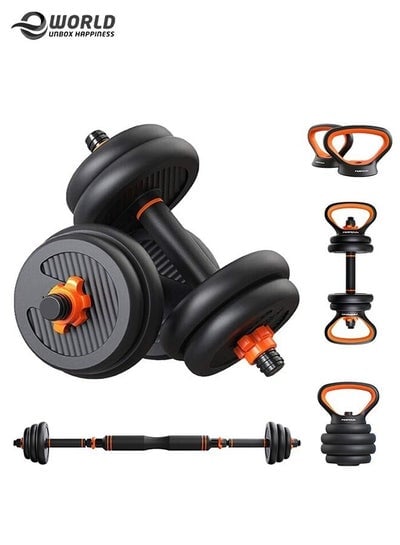 15kg 4 in 1 Adjustable Dumbbells Kettlebells Barbell Set Free Weight with Connecting Rods, Non Slip Handles For Home Gym Fitness