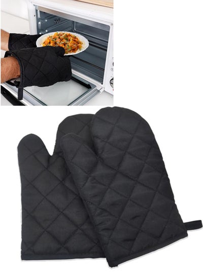 2Pcs Cotton Padded Oven Mitts  Premium Heat Resistant Kitchen Gloves Cotton & Polyester