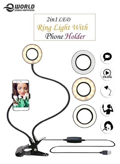 LED Selfie Ring Light attach with Phone Holder for YouTube Videos, Makeup Photography, Flash Mini Camera with 3 Mode Bright Lamp.