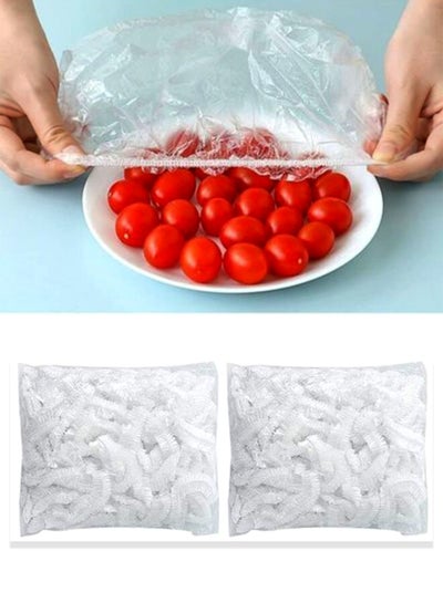 200-Piece Reusable Elastic Food Bowl Storage Cover