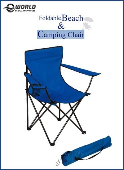 Beach Camping Chair for Outdoor, Waterproof Folding Stool with Cup Holder Arm Rests and Steel Frame for Patio, Lawn and Swimming Pool