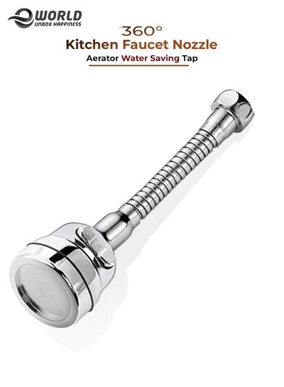 360 Degree Rotatable Faucet Nozzle Water Storage Tap for Kitchen and Washroom