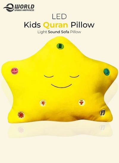 Kids Quran Pillow with LED Light Sofa Star Shape Cushion for Decoration