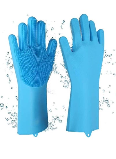 Reusable Rubber Cleaning Glove