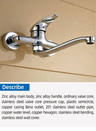 Wall Mounted Single Lever Kitchen Sink Mixer With Swivel Spout