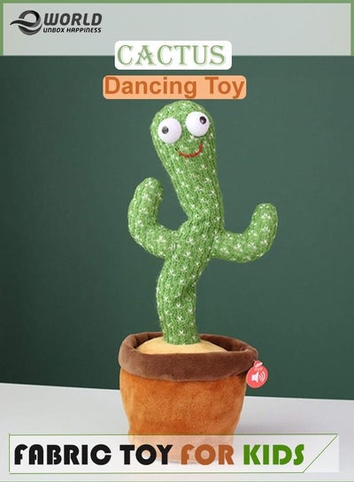 Talking Cactus plant Toy Singing and Dancing animated educational toy Dancer Creative Home Office Car Windowsill Décor Funny Gift for Kids.