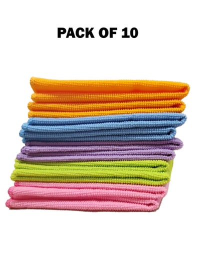 10-Piece Microfiber Cleaning Cloth Set multicolor