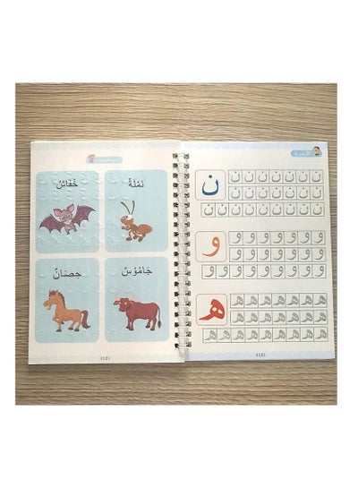 Arabic Magic Copybook for kids Reusable Handwriting Tracing Practice kit Preschool Calligraphy Set included Easy Grip Pen & Refill 4 books Math Numbers English Alphabet Drawing