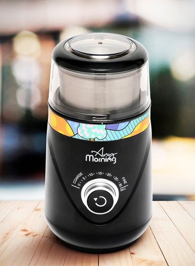 Any Morning SH21638B Electric Coffee Grinder