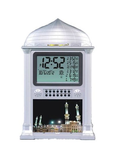 Makkah Azan Sound Prayer And Alarm Clock Assorted