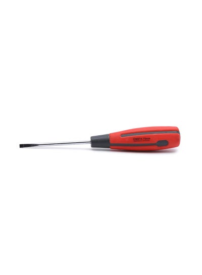 New Soft Grip Slotted Screwdriver Silver 75millimeter