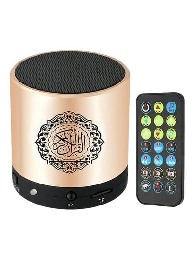 Quran Portable Bluetooth Speaker Gold