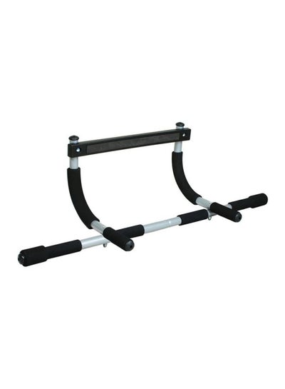 Home Exercise Bar 20inch