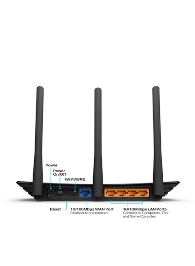 TL-WR940N Wireless N Router 450 Mbps Black
