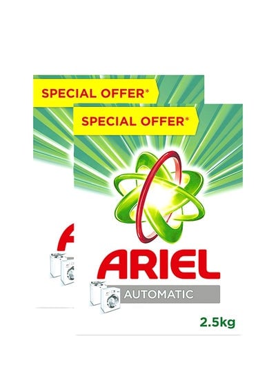 Pack Of 2 Detergent Powder Special Offer 2 x 2.5kg