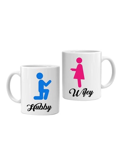 Husband And Wife Couple Mug White 10centimeter