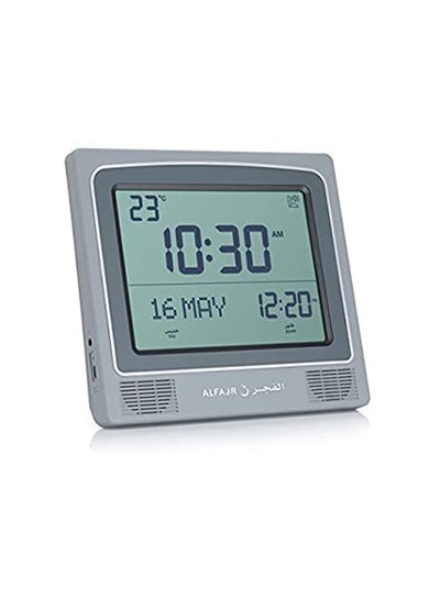 Digital Wall And Table Azan Clock For Prayer With Large LCD Display Grey 22 x 20cm