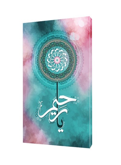 Printed Canvas Wall Art With Wooden Frame Green/Pink 85x150centimeter