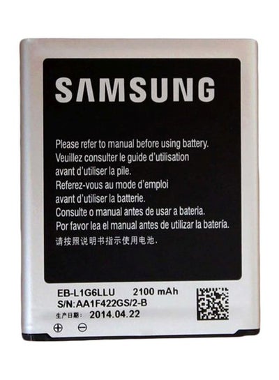 2100 mAh EB-L1G6LLU Replacement Internal Battery For Samsung Galaxy S III (S3) i9300 Black/Silver