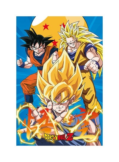 Dragon Ball Z Maxi Poster Yellow/Blue/Orange 61x91.5centimeter