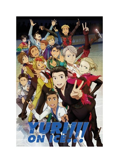 Yuri On Ice Characters Maxi Poster Brown/Red/White 61x91.5centimeter