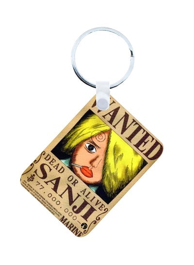 2-In-1 One Piece Printed Keychain And Necklace Beige/Brown/Yellow
