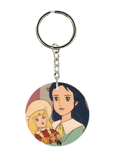 Anime Saly Printed Keychain Multicolour