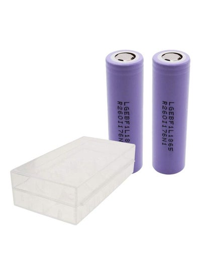 2Pcs 3.6V 3350Mah 18650 Li-Ion Rechargeable Battery With Case White