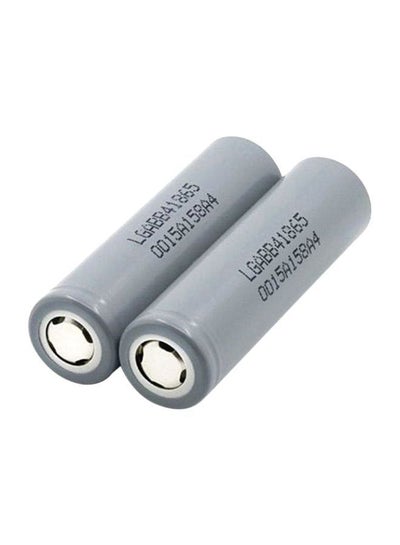 2600 mAh 2-Piece Li-ion Rechargeable Battery Grey