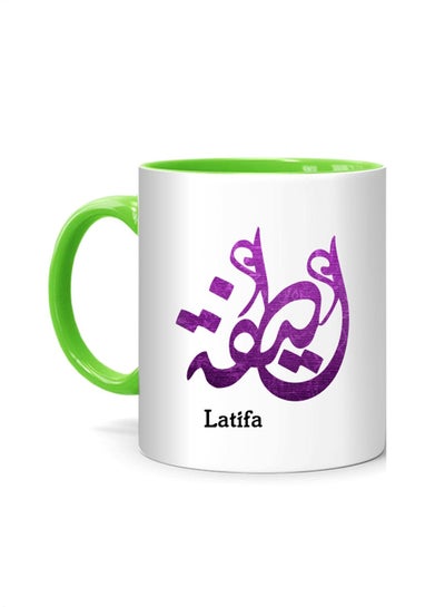 Arabic Calligraphy Name Latifa Printed Mug White/Green 10centimeter