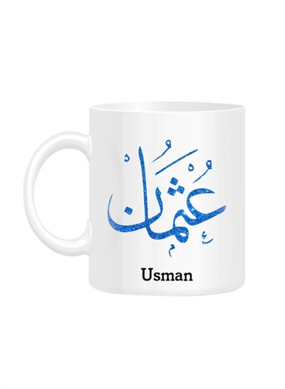 Arabic Calligraphy Name Usman Printed Mug White 10centimeter