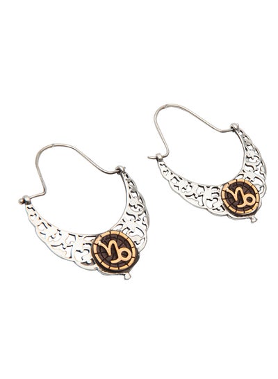 Silver And Bronze Horoscope Capricorn Dangle Earrings