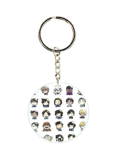Anime Detective Conan Characters Printed Keychain