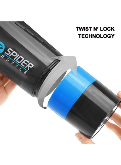 Logo Print Sport Drink Bottle With Protein Shaker Black/ Blue 500ml