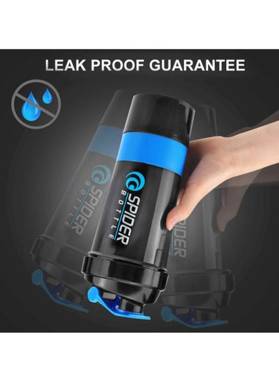 Logo Print Sport Drink Bottle With Protein Shaker Black/ Blue 500ml
