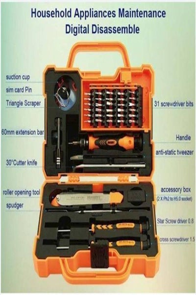 45 In 1 Screwdriver Repair Opening Tools Set 28x4millimeter