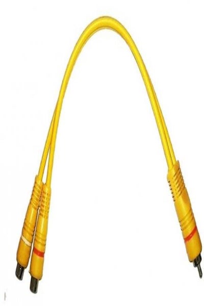 RCA Splitter Cable - 1RCA Male to 2 RCA Female Yellow